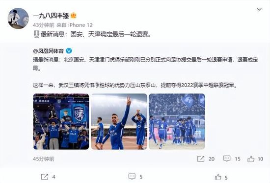 国产欧美一区二区三区在线看